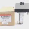 Resideo - ML7420A8088-E VALVE ACTUATOR, MODULATING 24VAC, 0-10V, 20MM STROKE